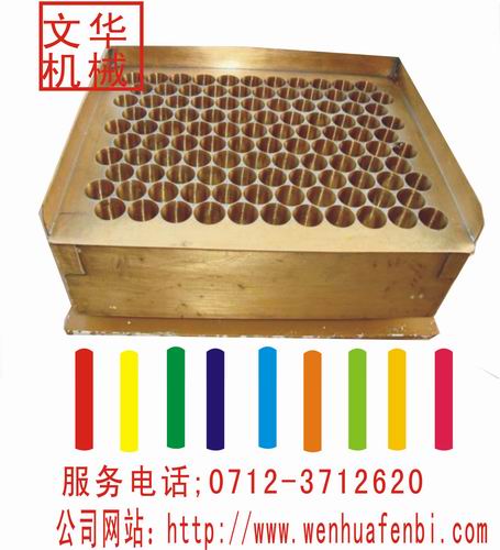 应城粉笔，黄滩粉笔，刘垸粉笔