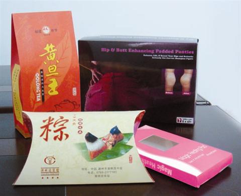 印刷食品盒