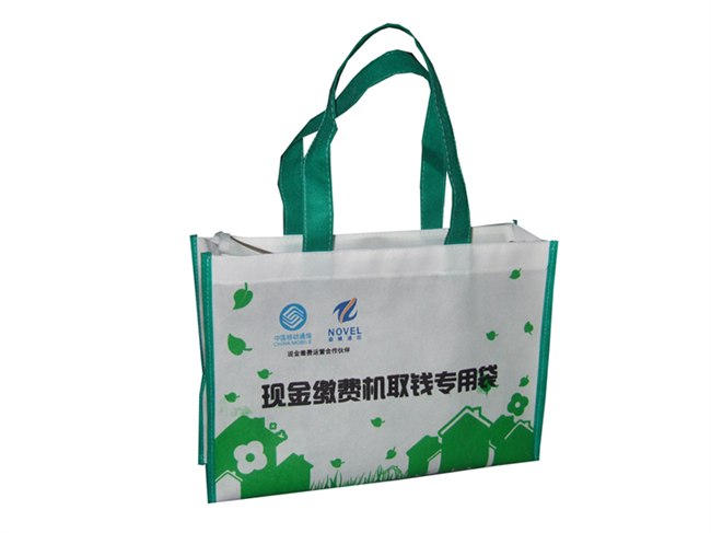 供应杭州余杭无纺布袋