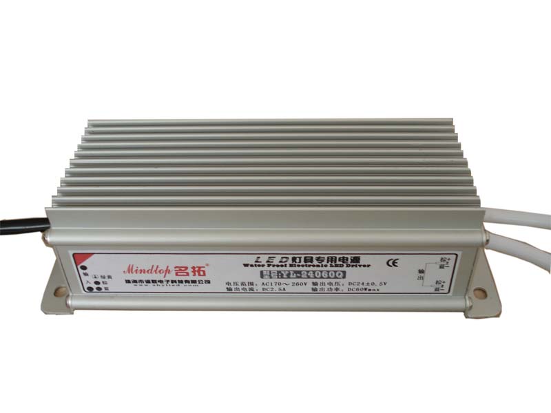 LED24V60W防水开关电源