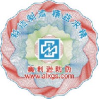 三维立体防伪商标