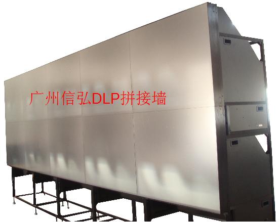 液晶拼接屏、拼接屏、DLP拼接