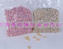 防静电手指套，广州防静电手指套