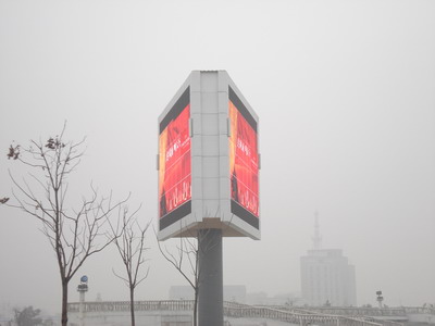 P20户外全彩显示屏