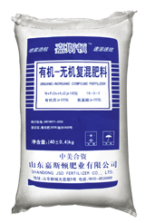 有机无机复混肥