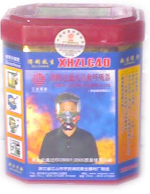 防毒面具、自救呼吸器