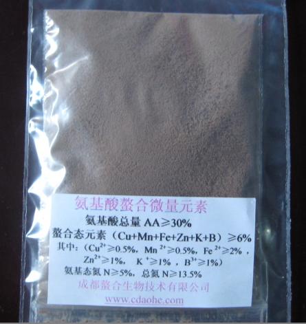 氨基酸叶面肥