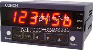 琦胜计数器/计米器