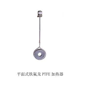 单双头电热管|注塑成型机加热圈