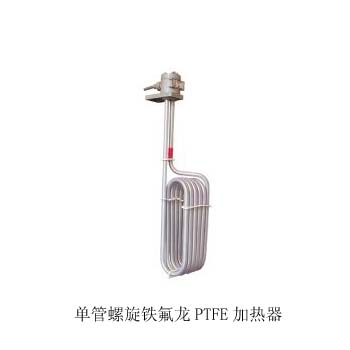 加热圈|单头加热管