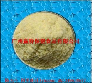 供应糙米膨化粉