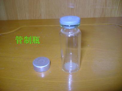 供应医用玻璃瓶，青霉素瓶