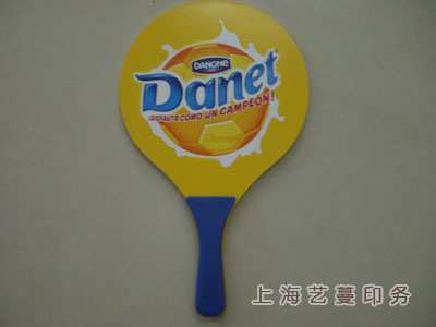 专业供应