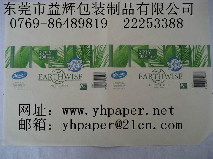 打字纸印花