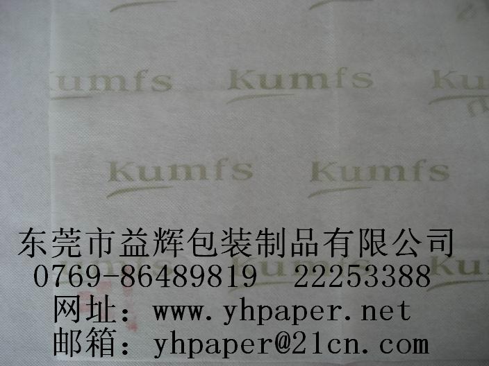 印花腊纸