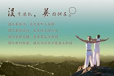 企业文化宣传标语，海报（挂图）