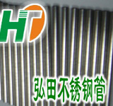 供应仪表仪器管