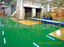 环氧自流平地坪漆/地坪油漆施工