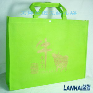 天津环保无纺布