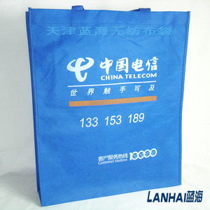 天津折叠无纺布袋
