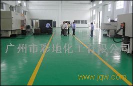 环氧耐磨地坪漆/地坪漆施工