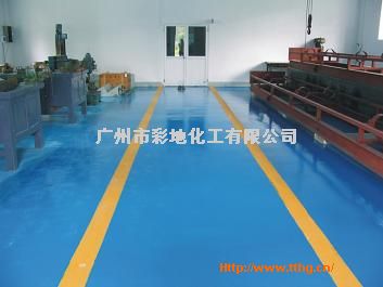 环氧重防腐地坪漆/环氧地坪漆