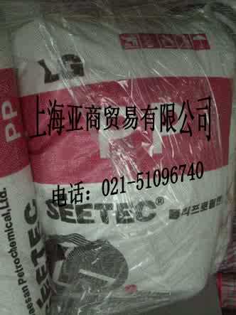 聚丙烯(PP)
