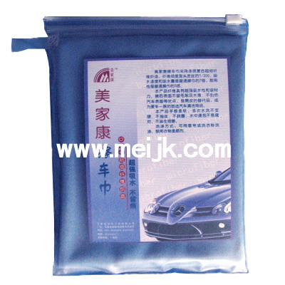 美家康超细纤维擦车巾三八节礼品