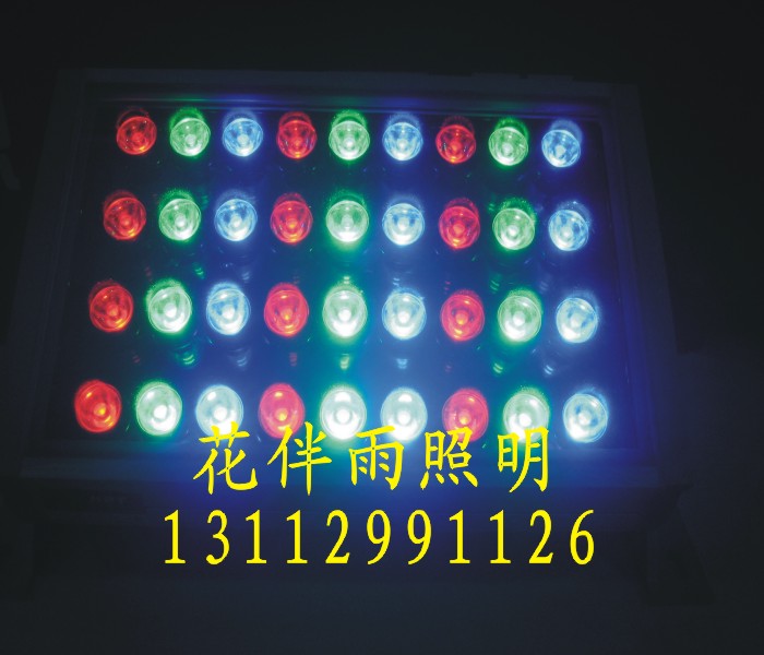 供应大功率LED投光灯