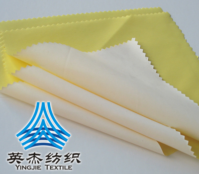 40D*40D全消光尼龙多臂面料
