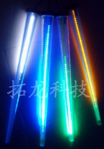 LED流星灯 