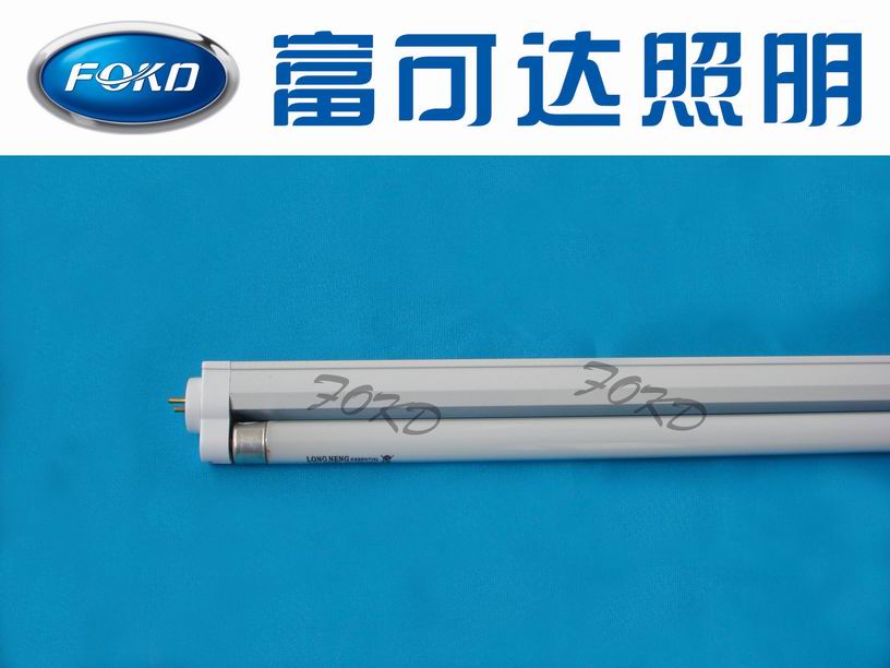 T85节能灯 T8转T5支架