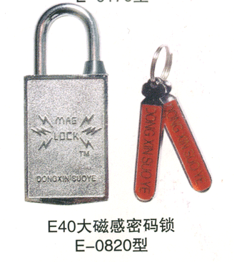 磁感密码锁