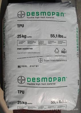 TPU(聚氨酯)弹性体塑胶原料