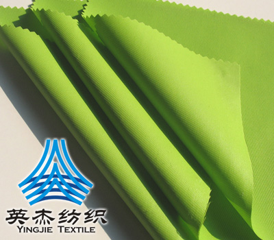 70D全消光尼龙斜塔丝隆透气面料