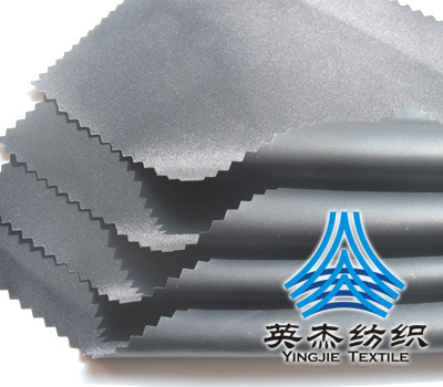70D*200D尼龙斜纹透气面料