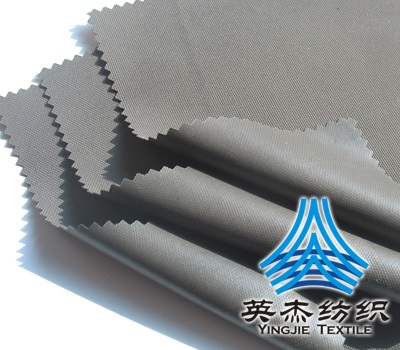 消光尼龙塔丝隆牛津透气涂层面料