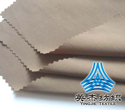 70D全消光尼龙细格面料