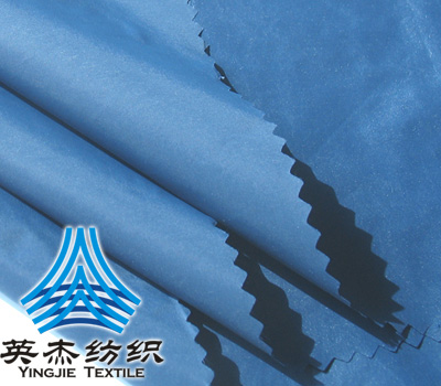 尼龙超细塔夫面料