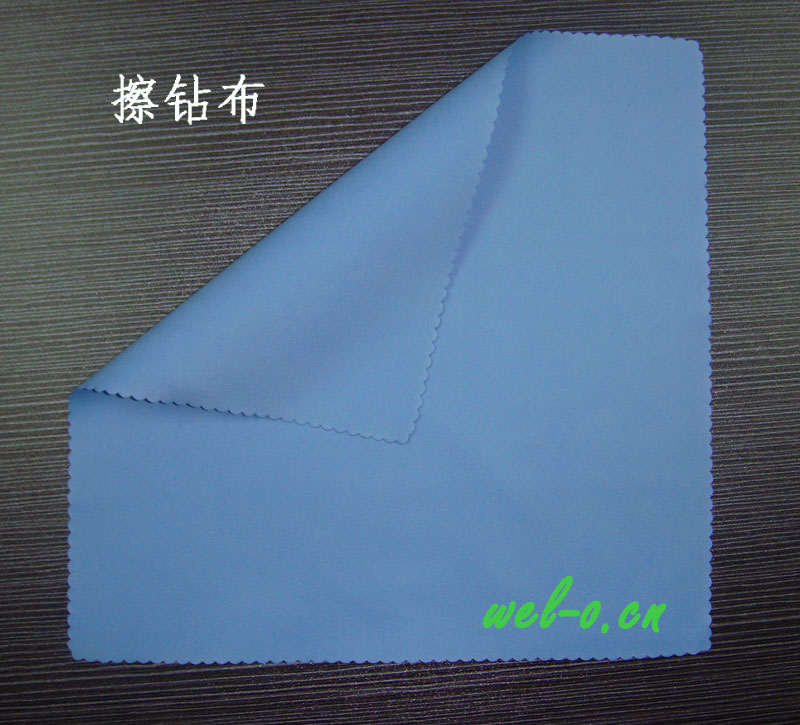 蓝色擦钻布/钻石布