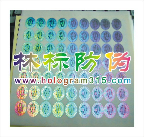 不干胶,不干胶印刷