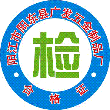 镭射商标,镭射标贴