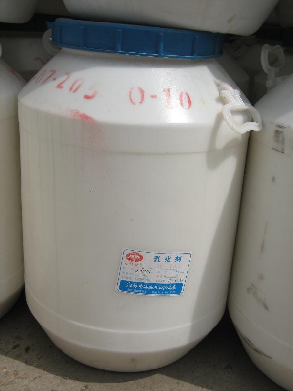 平平加 O