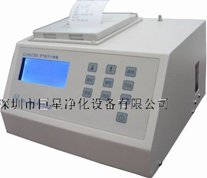 尘埃检测仪