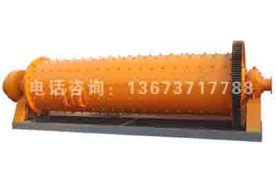 选矿球磨机/行星式球磨机kbf