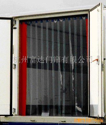 供应耐低温门帘，冷库专用帘