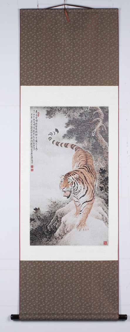 出山虎 丝绸画 中堂画