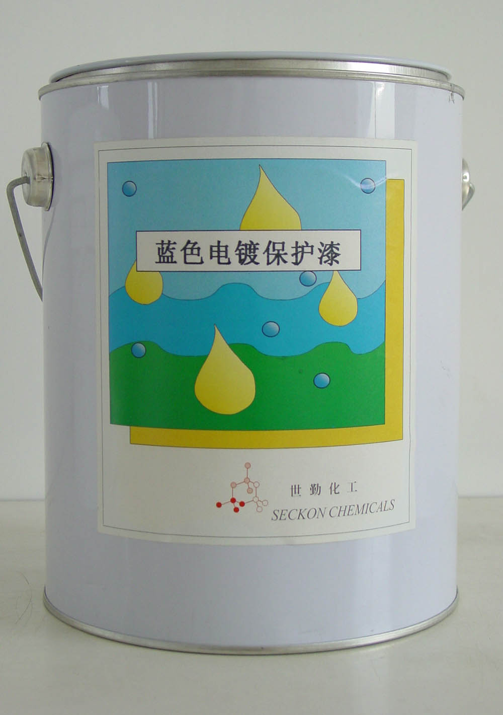 环保高温真空电镀保护漆