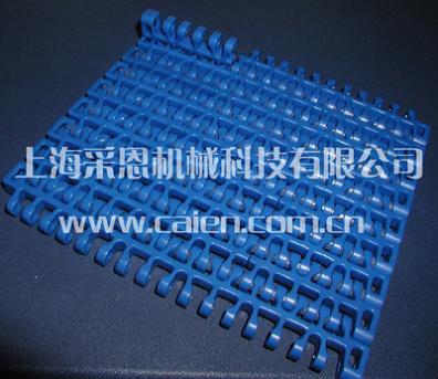 链板输送机 输送机 输送设备