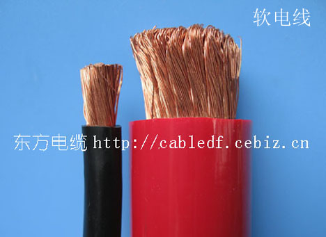 聚氯乙烯絕緣連接軟電纜